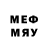 Метадон methadone _Gruf Boy_