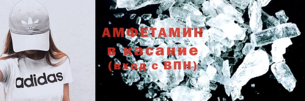 дмт Лиски