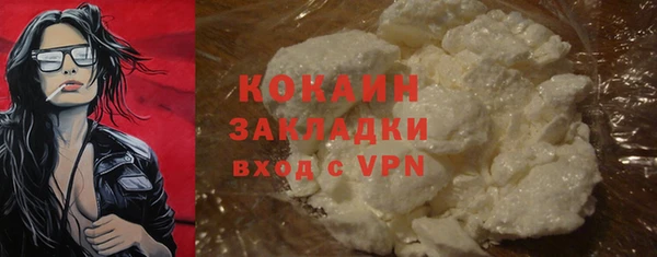 соль курить ск Пенза