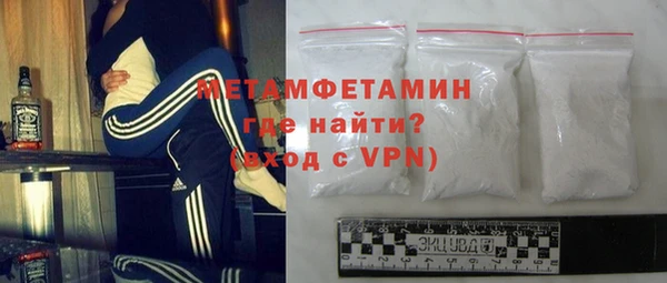 спайс Липки