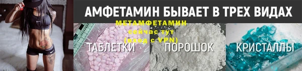 прущая мука Лихославль