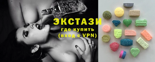 прущая мука Лихославль
