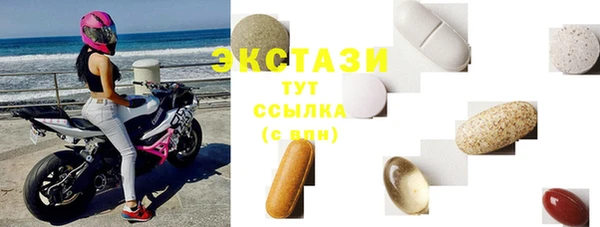 СК Алексеевка