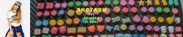 СК Алексеевка