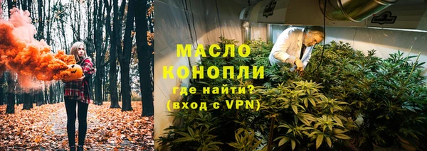 прущая мука Лихославль