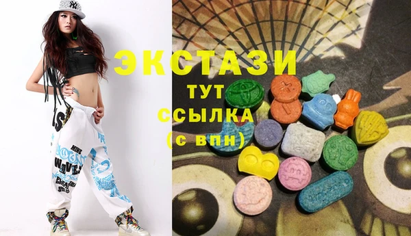 mix Алексин
