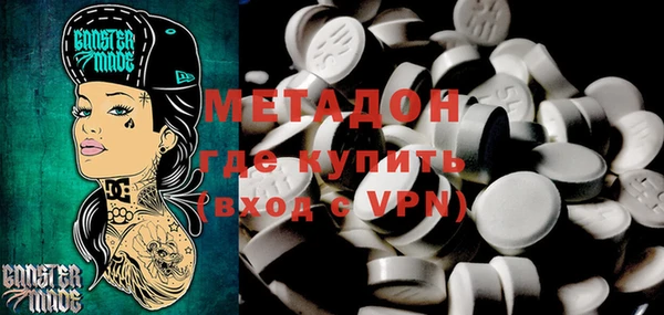 mix Алексин