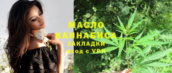 прущая мука Лихославль