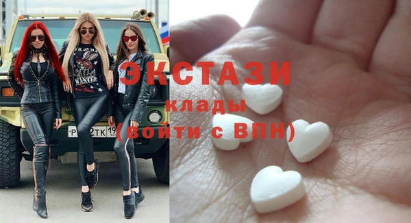 дмт Лиски