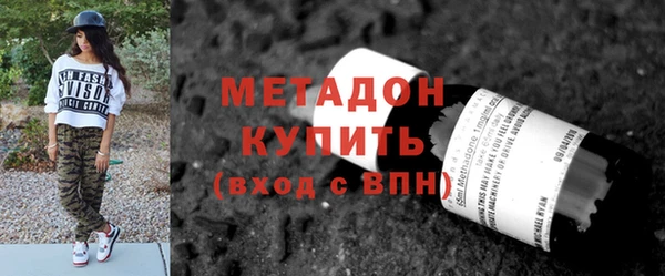 спайс Липки