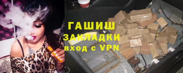 прущая мука Лихославль