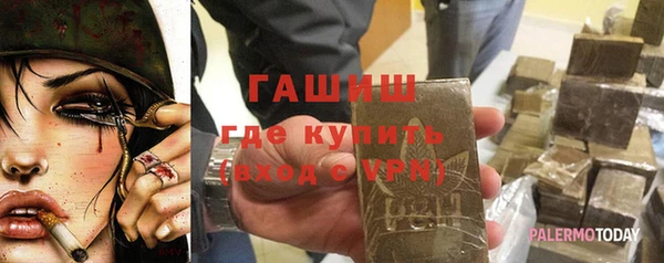 СК Алексеевка