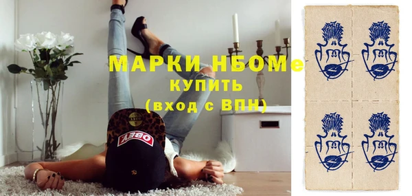 mix Алексин