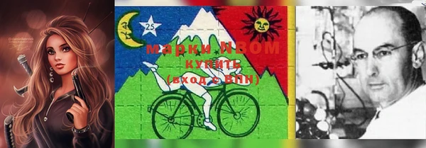 гидропоника Киров